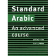 thumbnail image 5 of Standard Arabic: An Advanced Course, 5 of 5