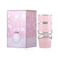 thumbnail image 3 of Perfume Lattafa Perfumes Yara & Asad EDP 100 ml Hombre Mujer, 3 of 5