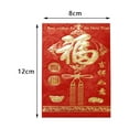thumbnail image 2 of Kmbangi Enveloppes Rouges Nouvel An Chinois Hong Bao 2023 Année Lunaire du Lapin Paquets Rouges Cadeaux Porte-Bonheur, 2 of 4