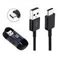 thumbnail image 1 of Cable de carga rápida tipo C YONGSHENG para S8 5a, 1 of 5