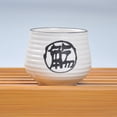thumbnail image 7 of Classic Retro Ceramic Japanese Style Sake Wine Glass Set for Solo Drinking and Parties, 7 of 7