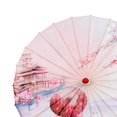 thumbnail image 4 of 32" Chinese Oiled Paper Umbrella Rainproof for Costumes Photography F, 4 of 5