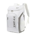 thumbnail image 1 of Lipstore Badminton Backpack Large Capacity Racket Bag Versatile Tennis Backpack Badminton White Gray, 1 of 8