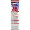 thumbnail image 6 of (4 pack) NeilMed NasoGEL for Dry Noses 1 Oz, 6 of 6