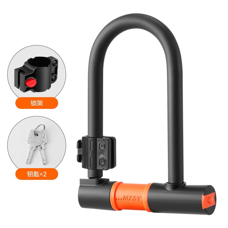 Bicycle U Lock with Steel Cable, Alloy Steel Heavy Duty Anti Theft Bike Lock for Electric Bike Outdoor Riding