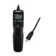 thumbnail image 1 of Cable de control remoto con temporizador y interval para Sony, 1 of 6