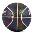 thumbnail image 2 of Kuangmi Reflective Basketball Game Light-up Basketball Men's Official Size7 29.5 inches, 2 of 6