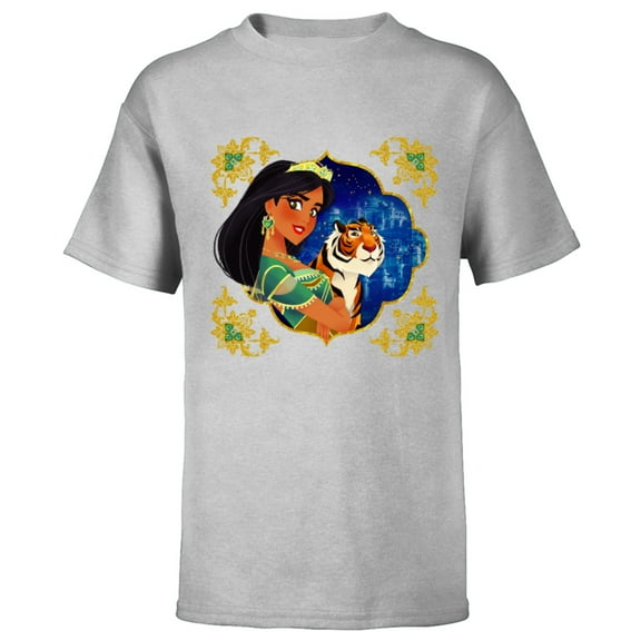 Disney Princess Jasmine and Rajah Stylized - Short Sleeve T-Shirt for Kids - Customized-Athletic Heather