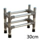 thumbnail image 1 of Estante Para Zapatillas De Baño, Zapatero Simple De Acero Inoxidable Para Dormitorio, Balcón, Comedor Noticed HA024916-02, 1 of 7
