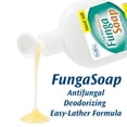 thumbnail image 4 of PediFix FungaSoap Cleansing Foot & Body Wash, 13.5 fl oz, 4 of 7