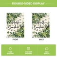 thumbnail image 6 of Sm:)e Hello Sunshine Eucalyptus Leaves Summer Garden Flag 12 x 18 Inch Double Sided, Seasonal Farmhouse Yard Outdoor Banner, 6 of 6