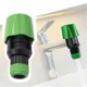thumbnail image 3 of Kitchen Garden Hose Pipe Connector Rounds Square Mixer Taps Adaptor, 3 of 5