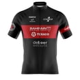 thumbnail image 5 of Maillot de ciclismo CADEX TRIMTEX Pro Race de manga corta transpirable BAHRAIN Ropa de ciclismo de carretera, 5 of 5