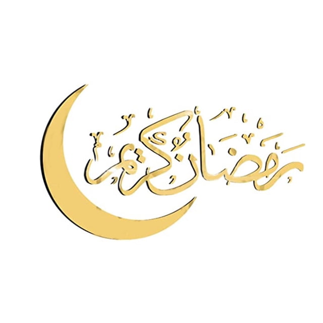 Pegatinas De Pared Ramadan Wall Decals Atmósfera Papel de pared para comedor Dormitorio (Oro)