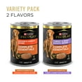 thumbnail image 5 of Purina Pro Plan Wet Grain Free Wet Dog Food Complete Essentials Variety Pack, Chicken and Carrots and Turkey and Sweet Potato Entrees, 13 oz Cans (12 Pack), 5 of 13