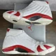 thumbnail image 4 of Ni-k-e Vintage Air Jordan 14 OG 1999 Candy Cane Size 13 136011-102 White Red Men’s Shoe, 4 of 6