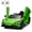 Green, variant on Licensed McLaren765LT Electric Ride on Cars for Kids, 12V Powered Ride on Toys with Parent Remote Control, Electric Car for 3-6 w/Music Player/LED Lights/Safety Belt, Orange
