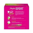 thumbnail image 2 of Playtex Sport Tampons Multipack, Regular and Super Absorbency, Unscented, 48 Count, 2 of 3