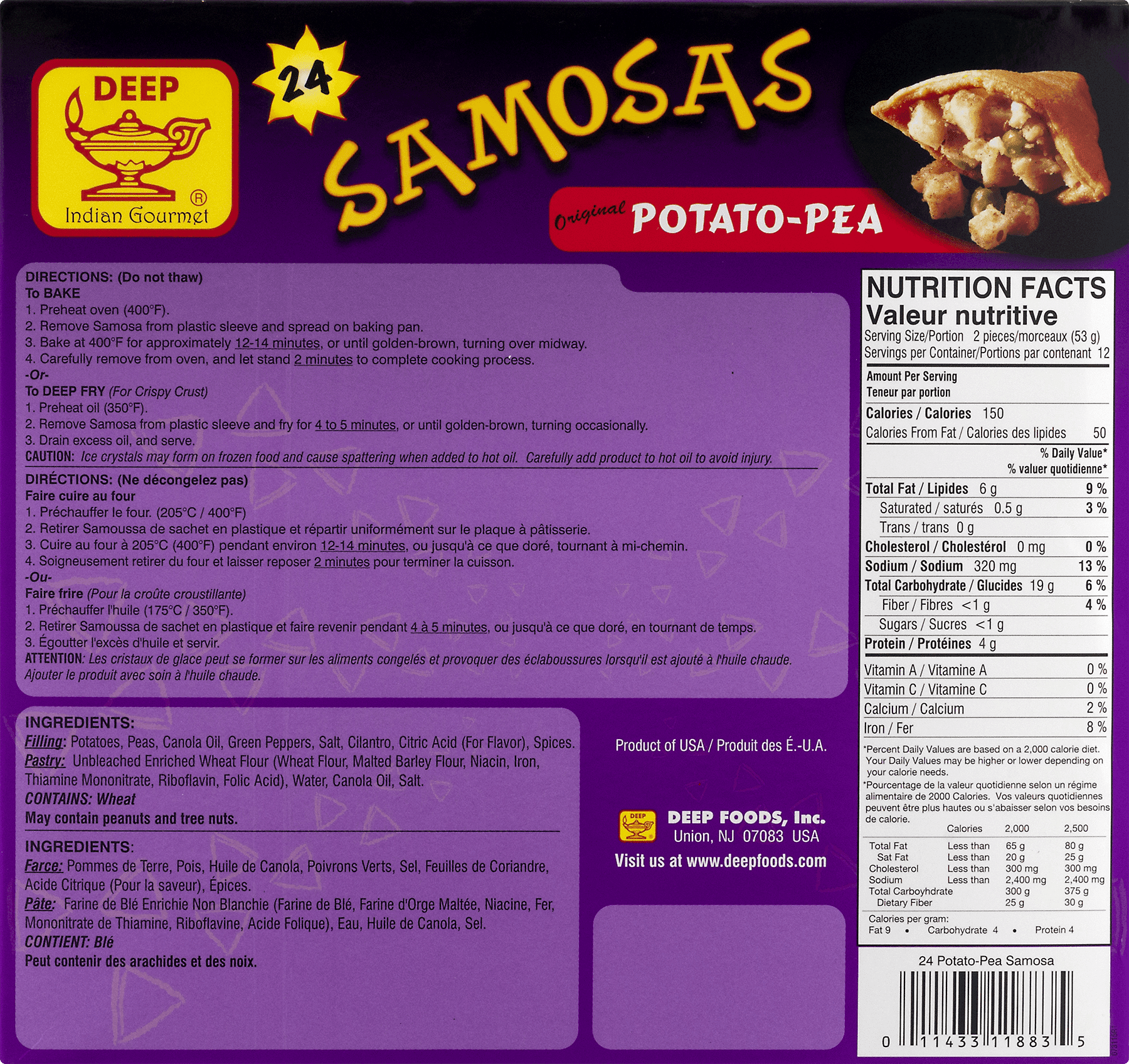 POTATO PEA SAMOSA, AL PREMIUM POTATO PEA SAMOSA