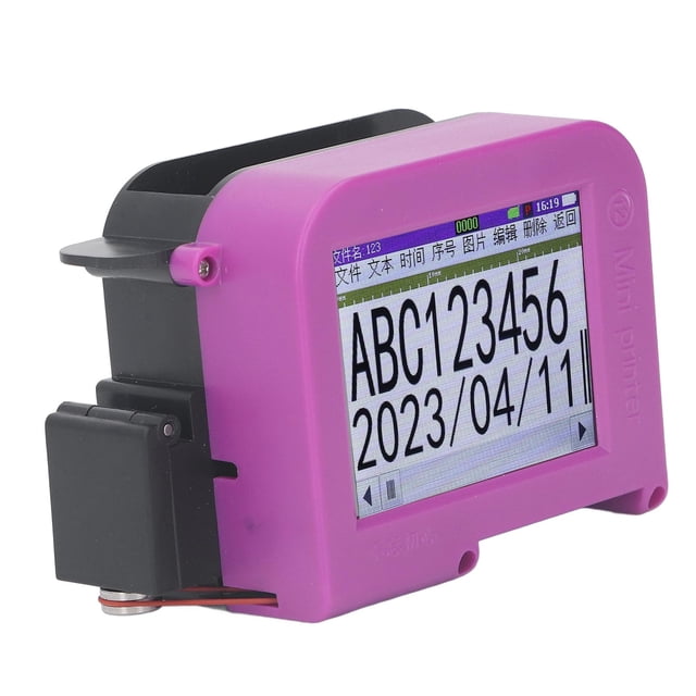 Máquina de codificación de inyección de tinta portátil, Impresora de inyección de tinta portátil Impresora de inyección de tinta portátil Codificador de inyección de tinta portátil de alta capacidad