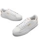 thumbnail image 4 of Tenis Puma Serve Pro para Mujer 380188-01 blanco 24 PUMA 380188-01 SERVE PRO, 4 of 5