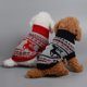 thumbnail image 3 of Moda perro invierno traje cálido navidad ciervo patrón suéter árbol de navidad ropa de mascota tamaño xs (negro), 3 of 8