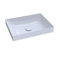 thumbnail image 5 of TOTO® Kiwami® Rectangular 20" Vessel Bathrroom Sink with CEFIONTECT, Cotton White - LT475GR#01, 5 of 6