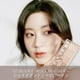 thumbnail image 5 of Paleta de sombras de ojos Rom&nd Better Zan 05 Shade & Shadow Garden, 5 of 7