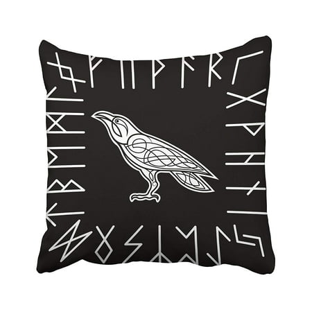 Celtic Love Birds CMFUN Animals Raven Animals Bird Black Celtic Celtic Crow Celtic Pillow Case Pillow Cover 16x16 inch Throw Pillow Covers ()