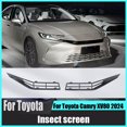 thumbnail image 2 of Para Toyota Camry XV80 2024 Tanque de agua desmontable de acero inoxidable Red a prueba de insectos Mosquitera Modificación exterior, 2 of 5