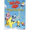 Rolie Polie Olie: The Baby Bot Chase (DVD)