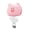 Pink, variant on mdesiwst Magnetic Vial Decapper Cartoon Cat Pig Animal Shaped Medicine Bottle Cap Tool 2-in-1 Bottle Opener And Seal Clip Cute Fridge Magnet for Soda Beer