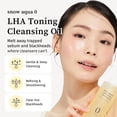 thumbnail image 2 of Limpiador facial NOONI Snow Aqua 0 LHA Aceite limpiador tonificante, 2 of 8