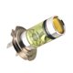 thumbnail image 5 of 3x2PCS 100W 2323 LED AMARILLO Proyector Nieb Bombils De Luz De Conducción Sunnimix Luz antiniebla H7, 5 of 8