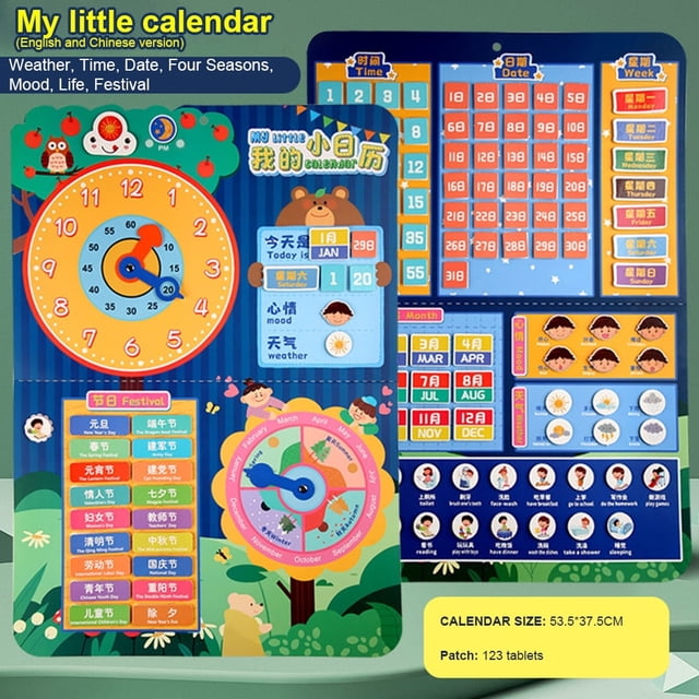 HLONK Magnetic Kids Calendar for Learning Toddlers Preschool Classroom Chart