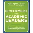 thumbnail image 1 of Development for Academic Leaders: A Practical Guide for Fundraising Success, 1 of 5