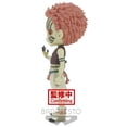 thumbnail image 4 of Banpresto 17973 Figura Demon Slayer (Kimetsu No Yaiba) Q Posket Akaza (Ver.B), 4 of 5