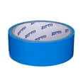 thumbnail image 1 of Bicycle Tires Bicycle Tapes Rim Tapes Bicycle Rim Tubeless Tire Pad Ultra-light 0.1mm Thick For Two Rims Brand New, 1 of 9