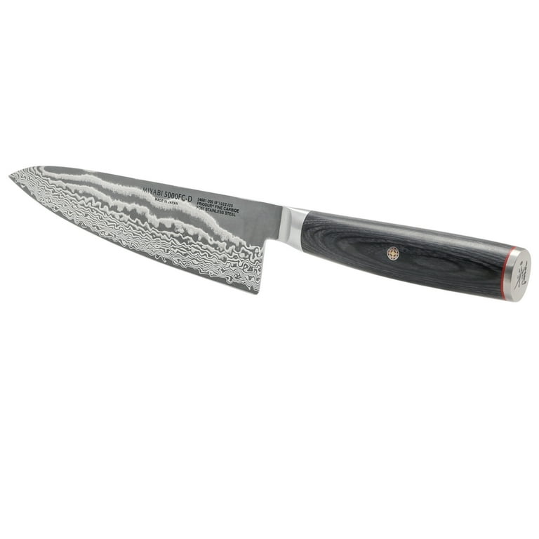 Miyabi Kaizen II 8-inch Japanese Cutting Knife for Kitchen