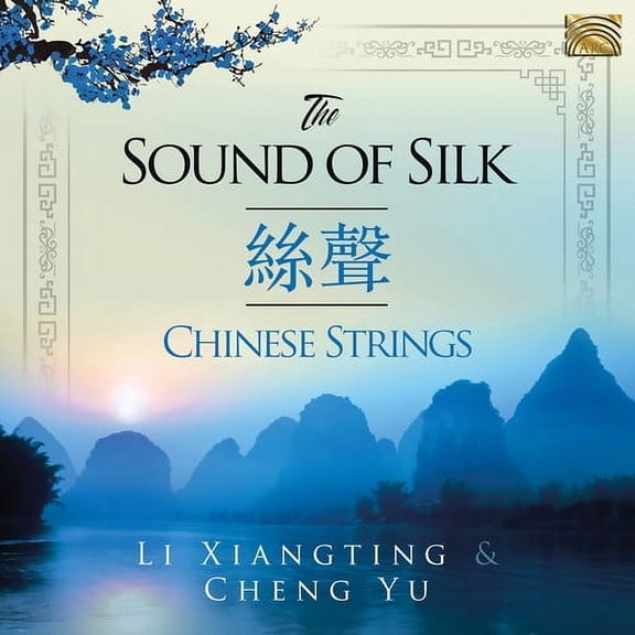 Various Artists - Sound of Silk - Music & Performance - CD