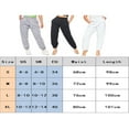 thumbnail image 2 of Women High Waist Jogger Sweatpants Workout Sport Baggy Pants, 2 of 6