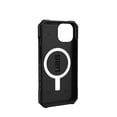thumbnail image 5 of UAG iPhone 14 Case Black 6.1" Pathfinder Built-in Magnet Compatible with MagSafe Charging Slim Lightweight Shockproof Dropproof Rugged Protective Cover by URBAN ARMOR GEAR, 5 of 6