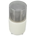 thumbnail image 3 of Grinder Stainless Steel Electric Coffee Spice Grinding Machine Tool for Kitchen Home UK Plug 250V, 3 of 22