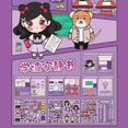 thumbnail image 4 of Ganfancp Academic Scum Academic Geniuses Quiet Book Kneading Music Campus Cute Three Dimensional Sticker Book New Girls' Handmades Beans Book Toy Ofertas Del Día Sólo En Línea 1* Libro de Pegatinas, 4 of 6