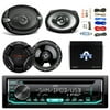jvc kd-r670 cd/mp3 am/fm radio player car receiver bundle combo with 2x jvc 300w 6.5" 2-way car audio speakers + 2x 6x9" 3-way stereo speaker + 1600 watt class a/b amplifier + boss 8g amp in