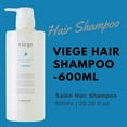 thumbnail image 2 of Lebel Viege Hair Shampoo - 600ml, 2 of 4