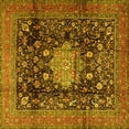 thumbnail image 1 of Ahgly Company Machine Washable Indoor Square Medallion Yellow Traditional Area Rugs, 4' Square, 1 of 4