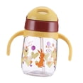 thumbnail image 4 of Taza portátil Baoblaze a prueba de fugas Amarillo Botella para beber, 4 of 8
