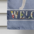 thumbnail image 4 of Carolines Treasures BB8334CHF Aidi Atlas Mountain Dog Flag Canvas House Size  Large multicolor, 4 of 4