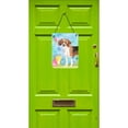 thumbnail image 2 of Beagle Easter Wall or Door Hanging Prints, 2 of 2